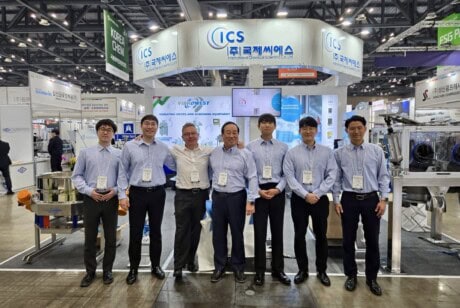 Hanningfield at COPHEX South Korea 2025